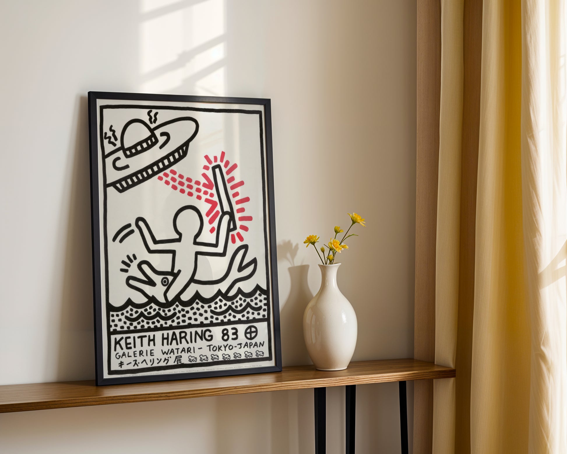 Keith Haring 83 Tokyo Pop Art Framed Poster - View 1