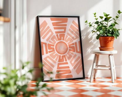Abstract Sun Ray Framed Poster – Framed Wall Art Poster - Image 2